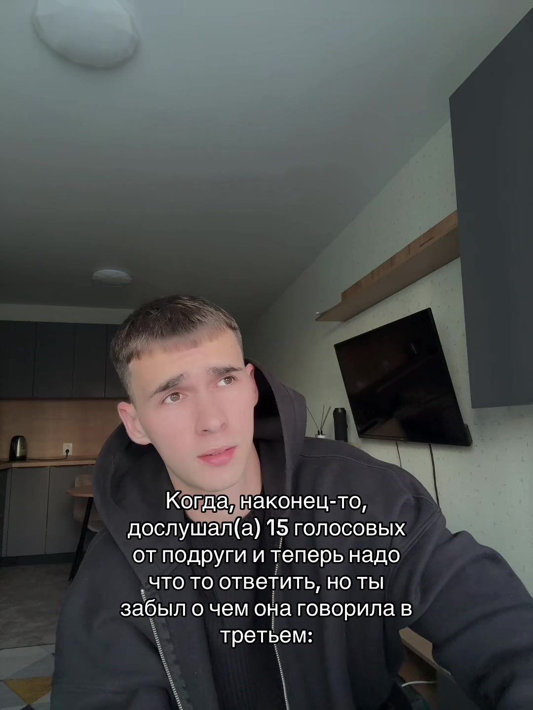 @Тгк: rubbee