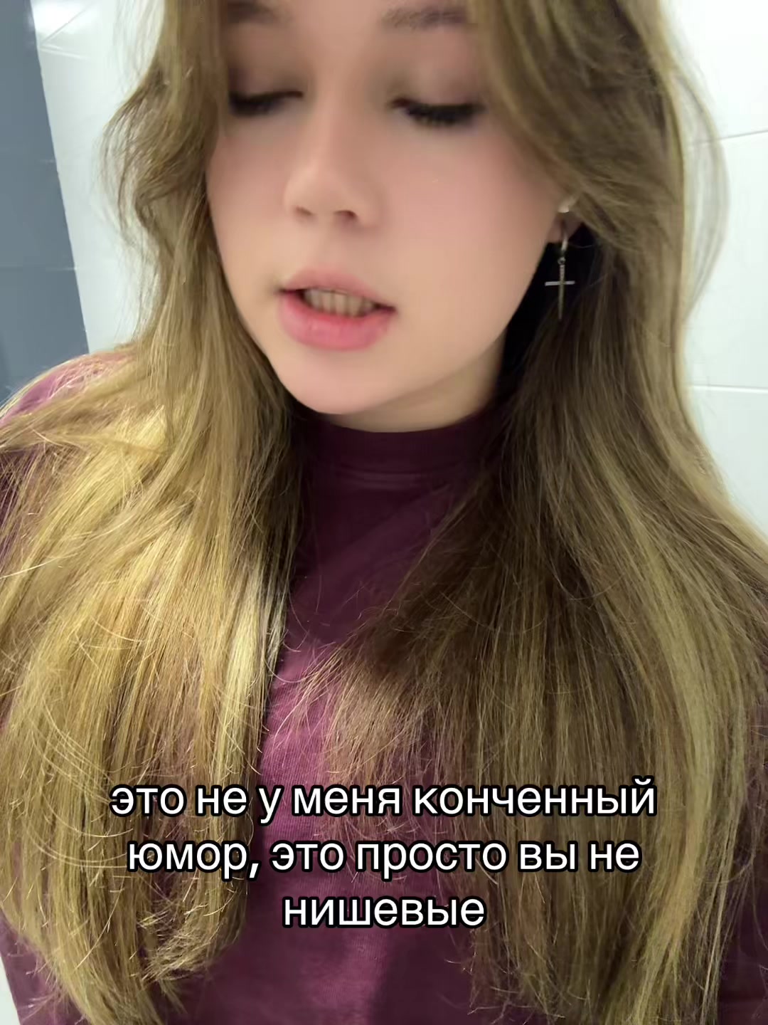 @толченка🌸