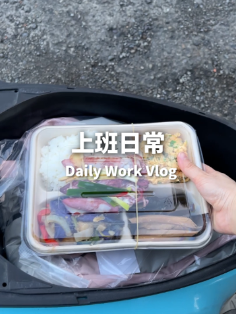 @桃漂屁屁雅