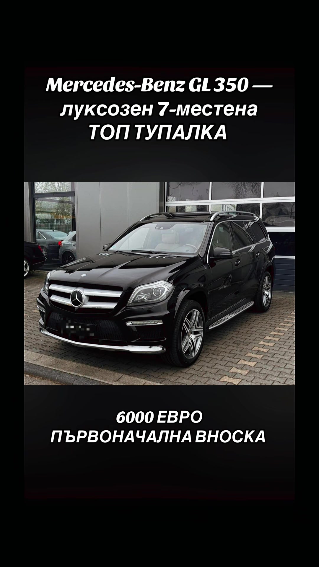 @İNGO AUTO