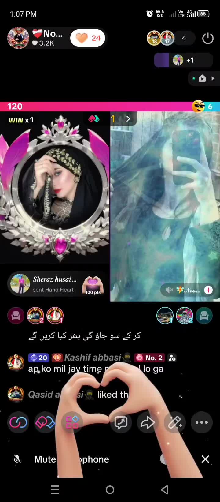 @❤️&zwj;🩹Noor shazadii❤️&zwj;🩹