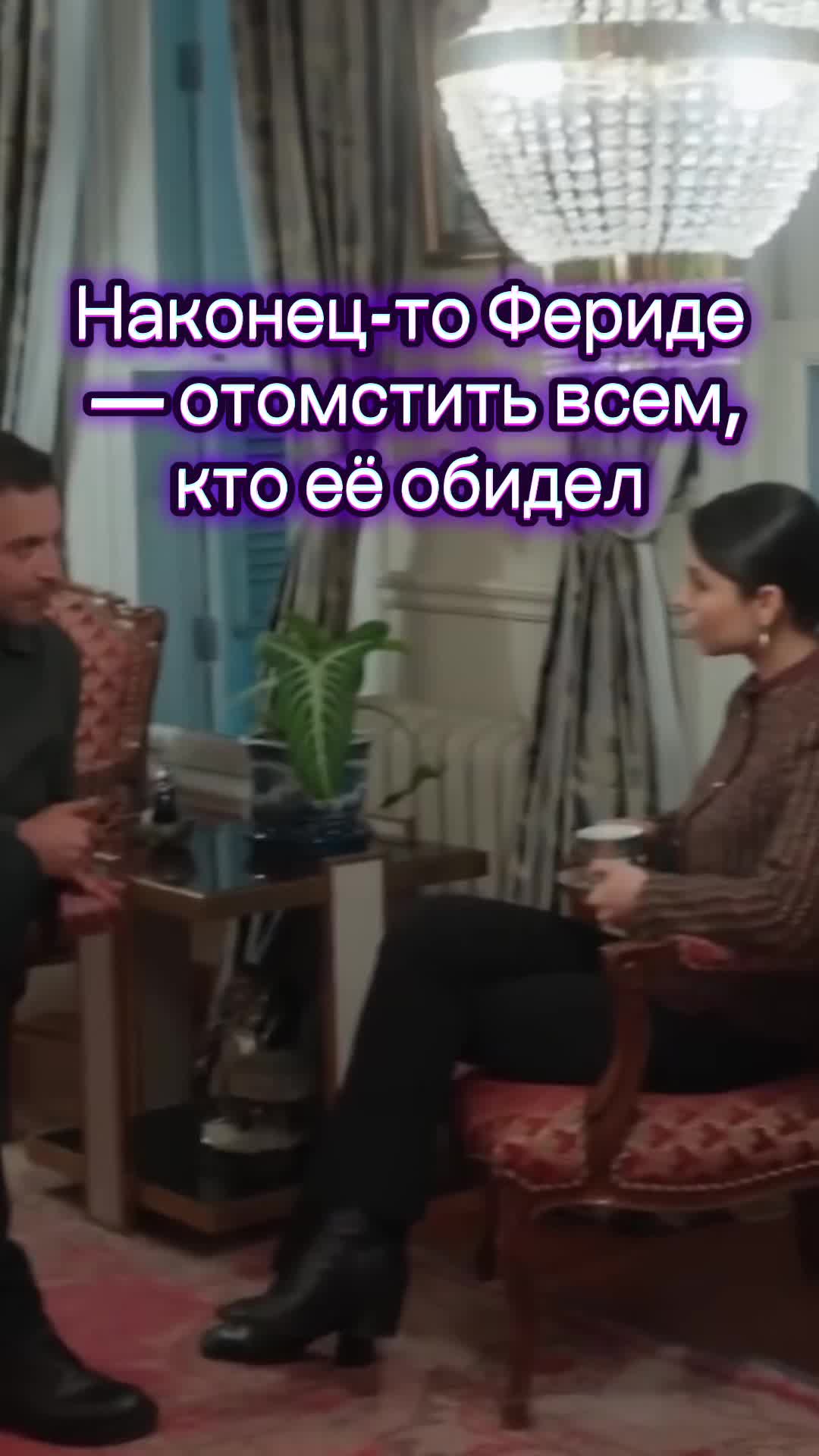 @Love