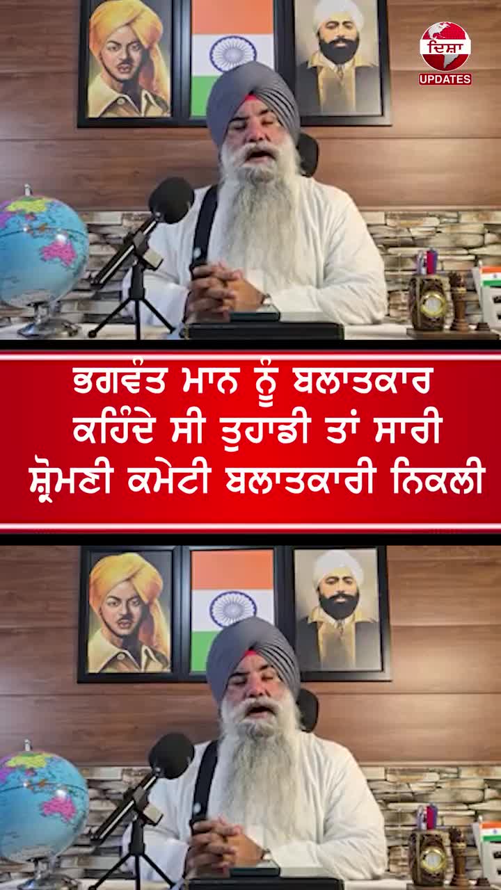 @Yeh Kali Kali ankhe ๐