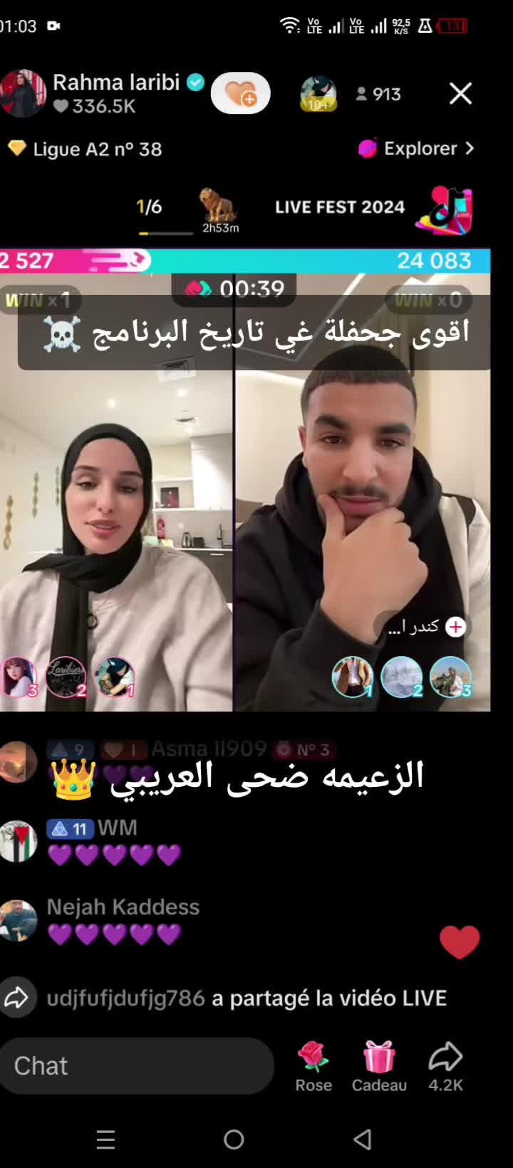 @I'm Far&egrave;s 👿 🇹🇳