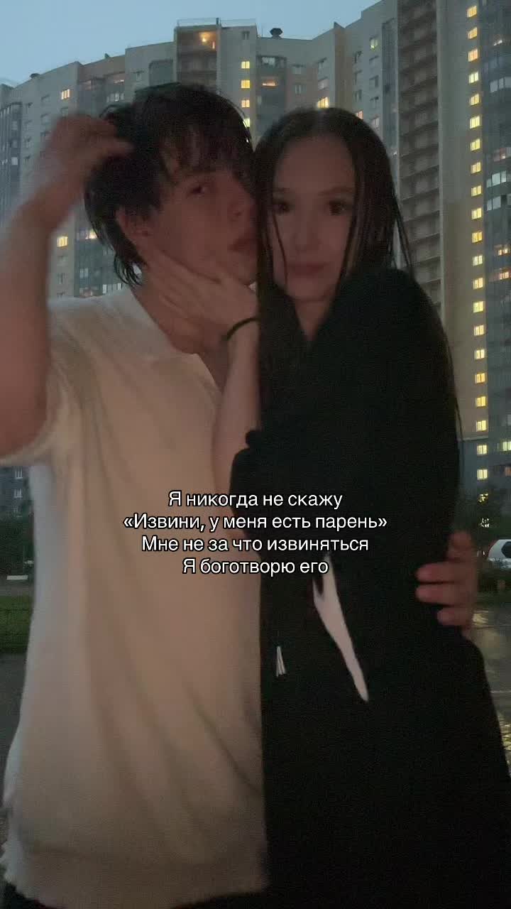 @сонечка