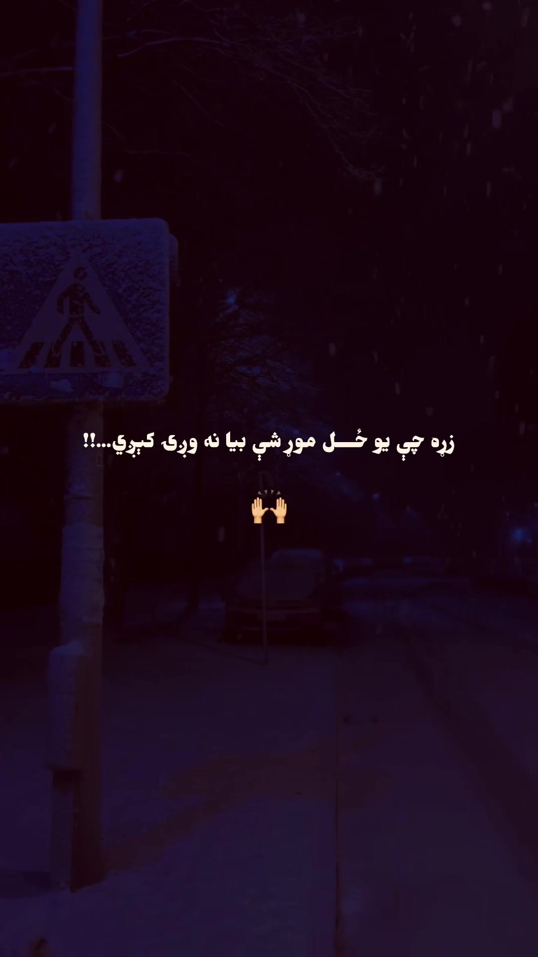 @𓈒𓏲ړنـــــ👑⑅⃝ــــګ﮼ 🤍