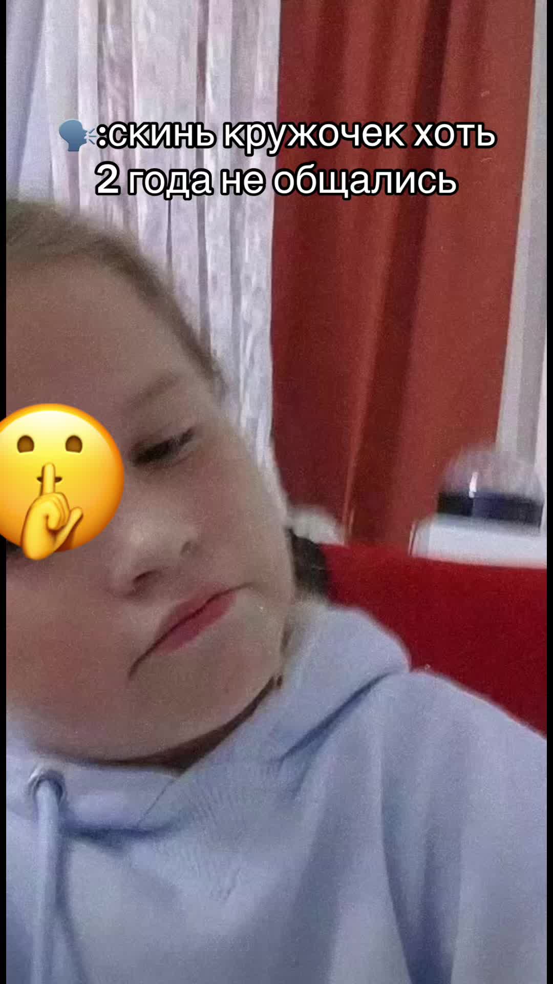 @викуля