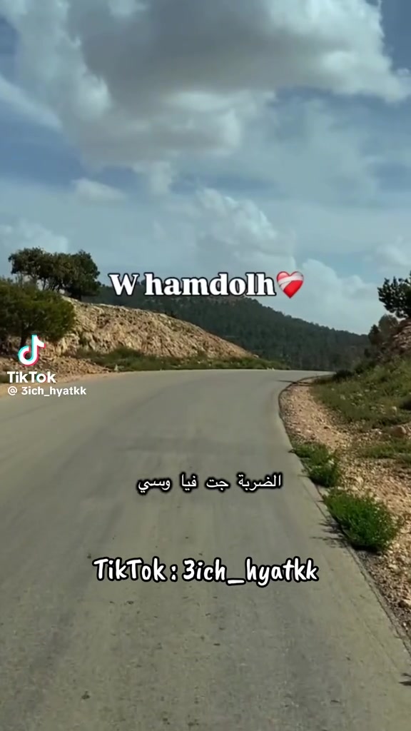 @Sawssen ❤️💔