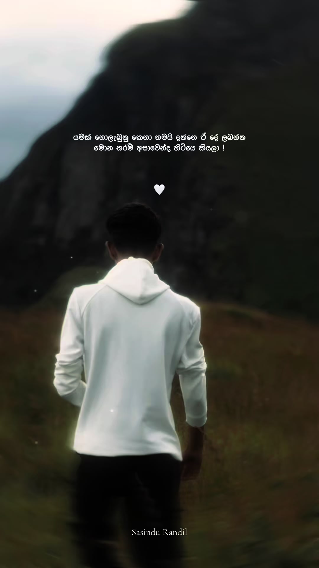 @𝗦 𝗮 𝘀 𝗶 🧃