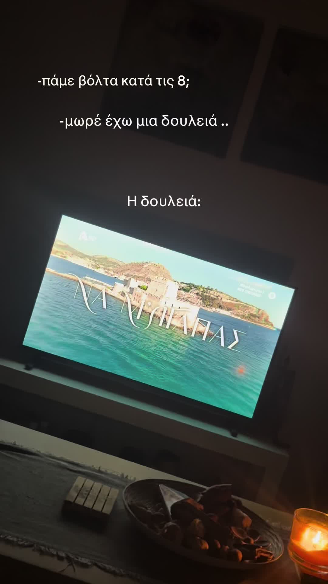 @dionisiakp
