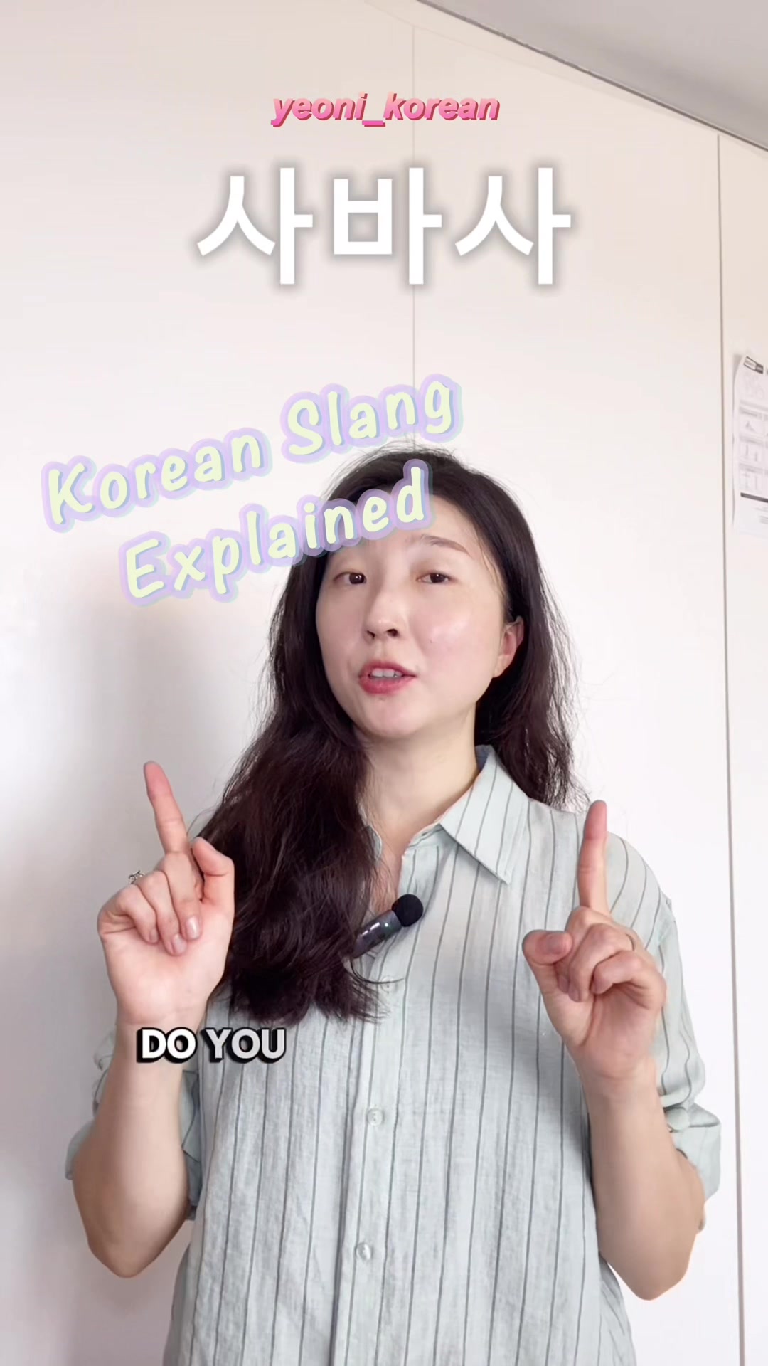 @yeoni_korean