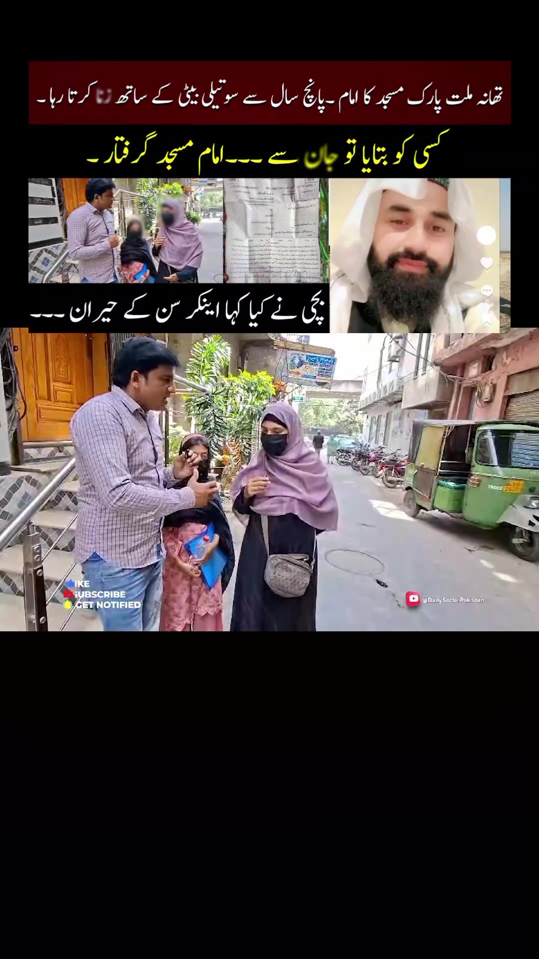 @❤️ فوزیہ بی بی ❤️