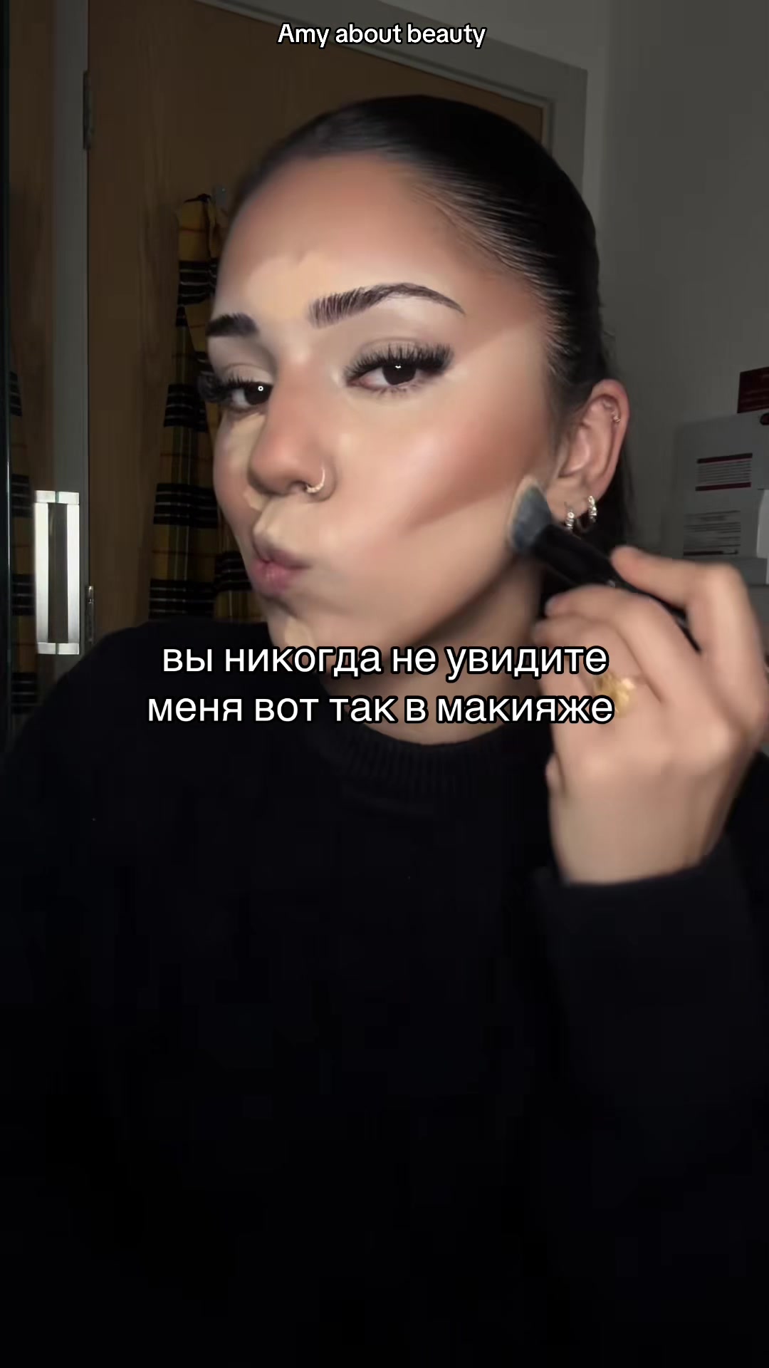 @Amy about beauty 💕