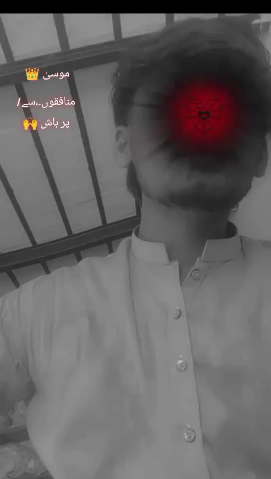 @MUSA bhawalpur ALA
