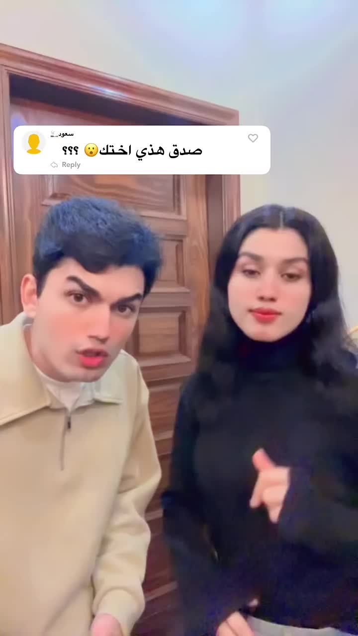 @الكيبل عبودي وعيوش