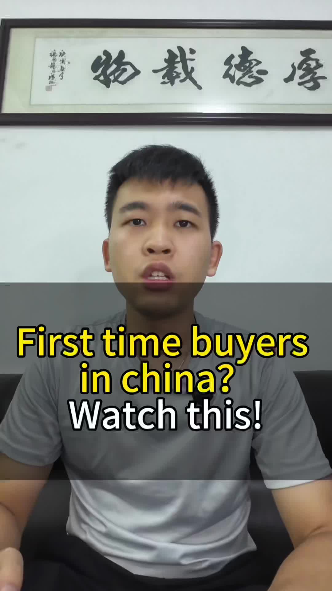 @Jason.chinabusiness