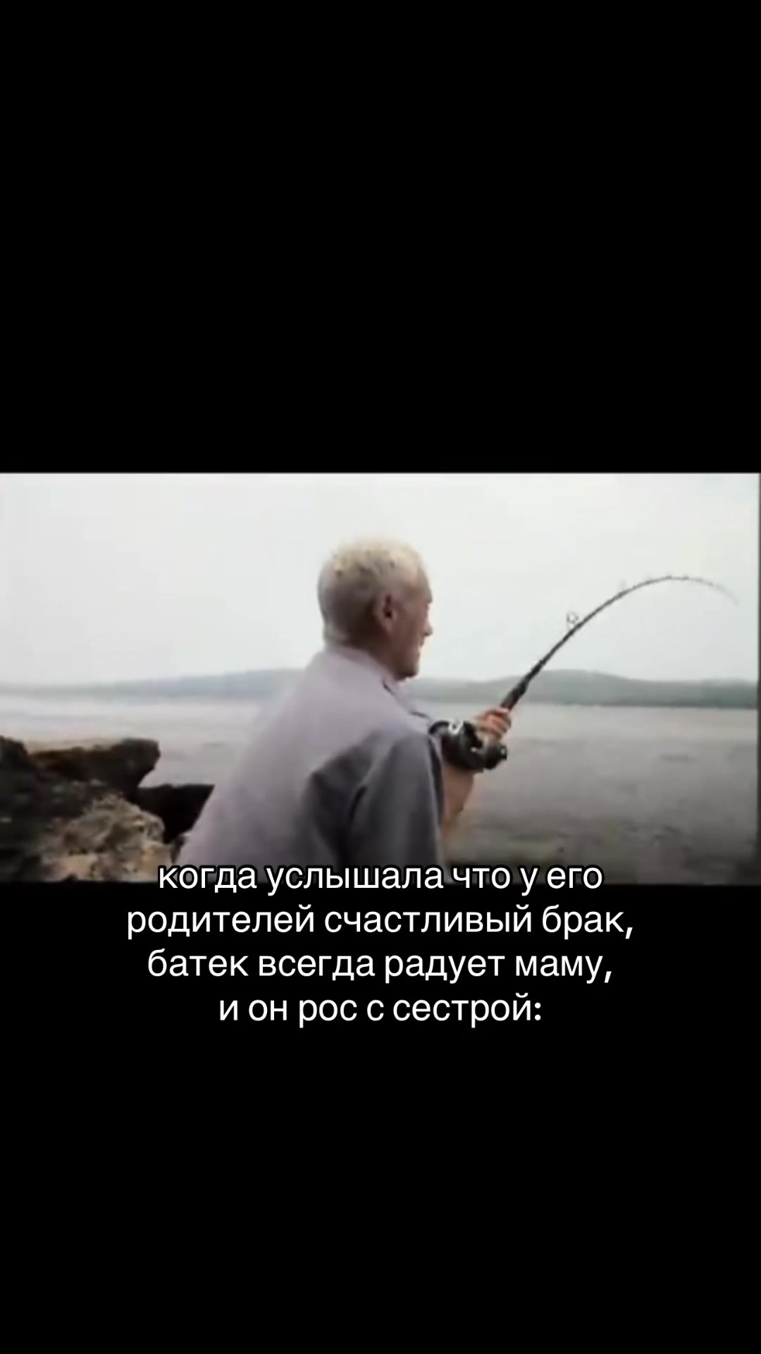 @нюта