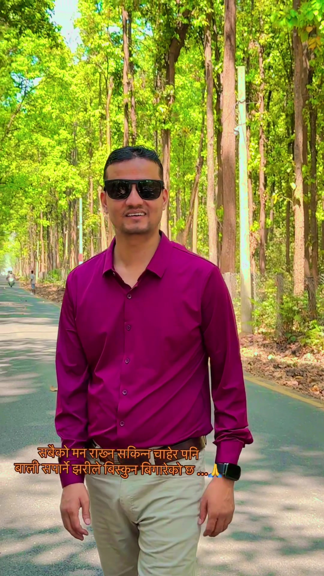 @Kapil Gyawali