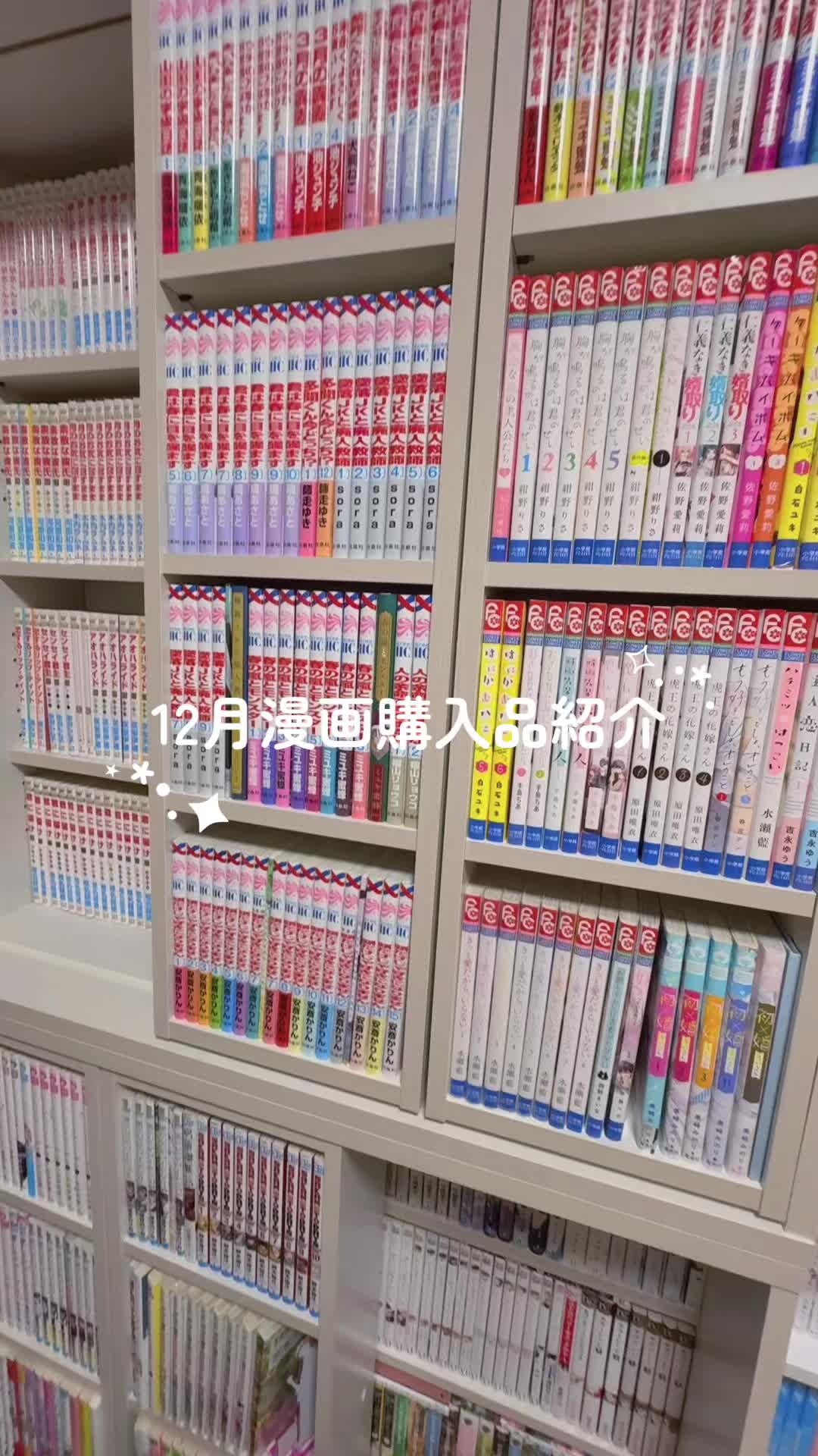 @はな