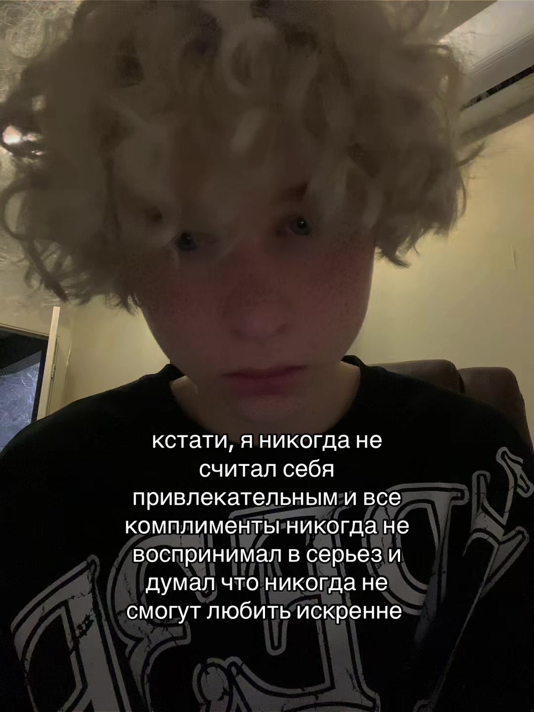 @тгк: кудряшевский