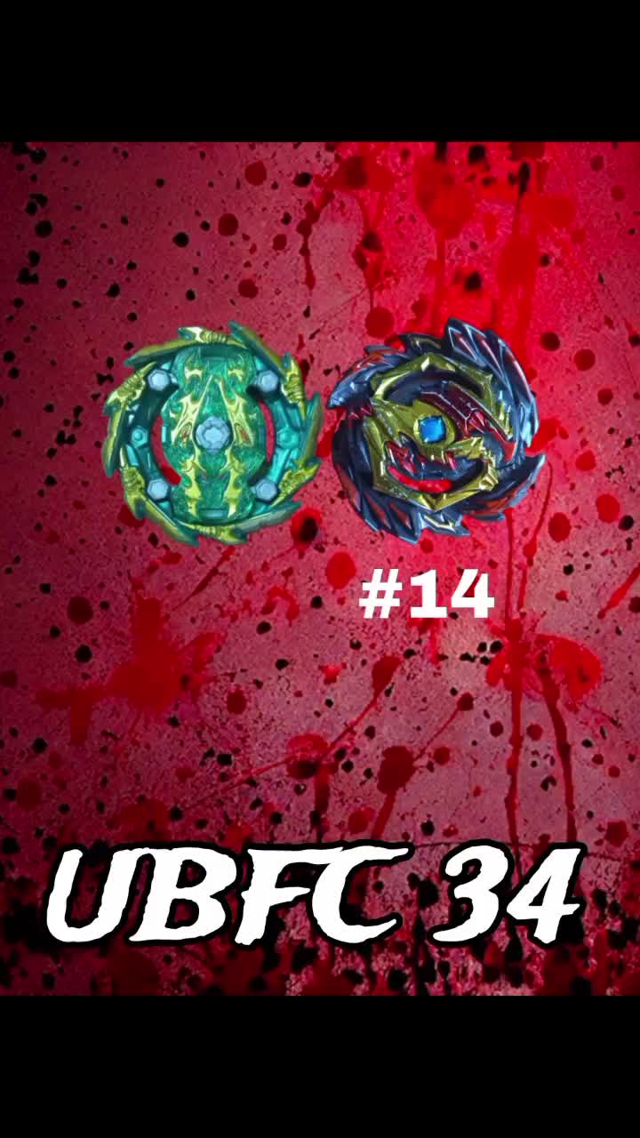 @UBFC