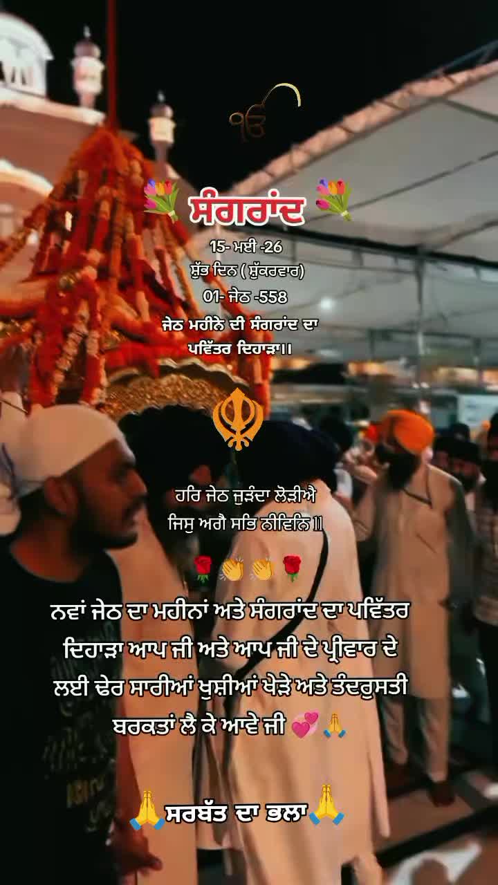 @⚔️KAUR ⚔️✨💫
