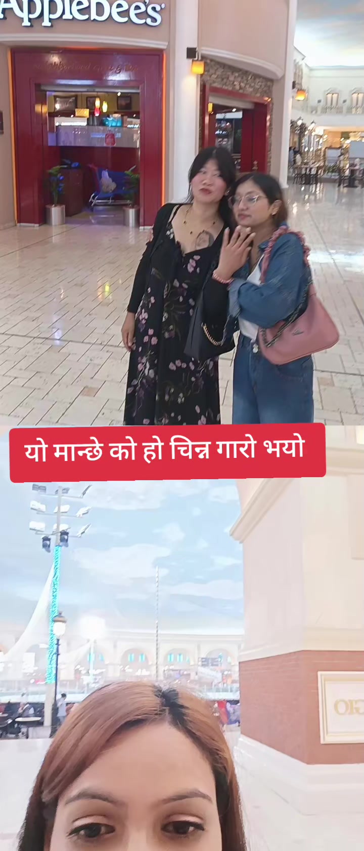 @SITAL❤️SHREEJAN🫀💗 SON😘