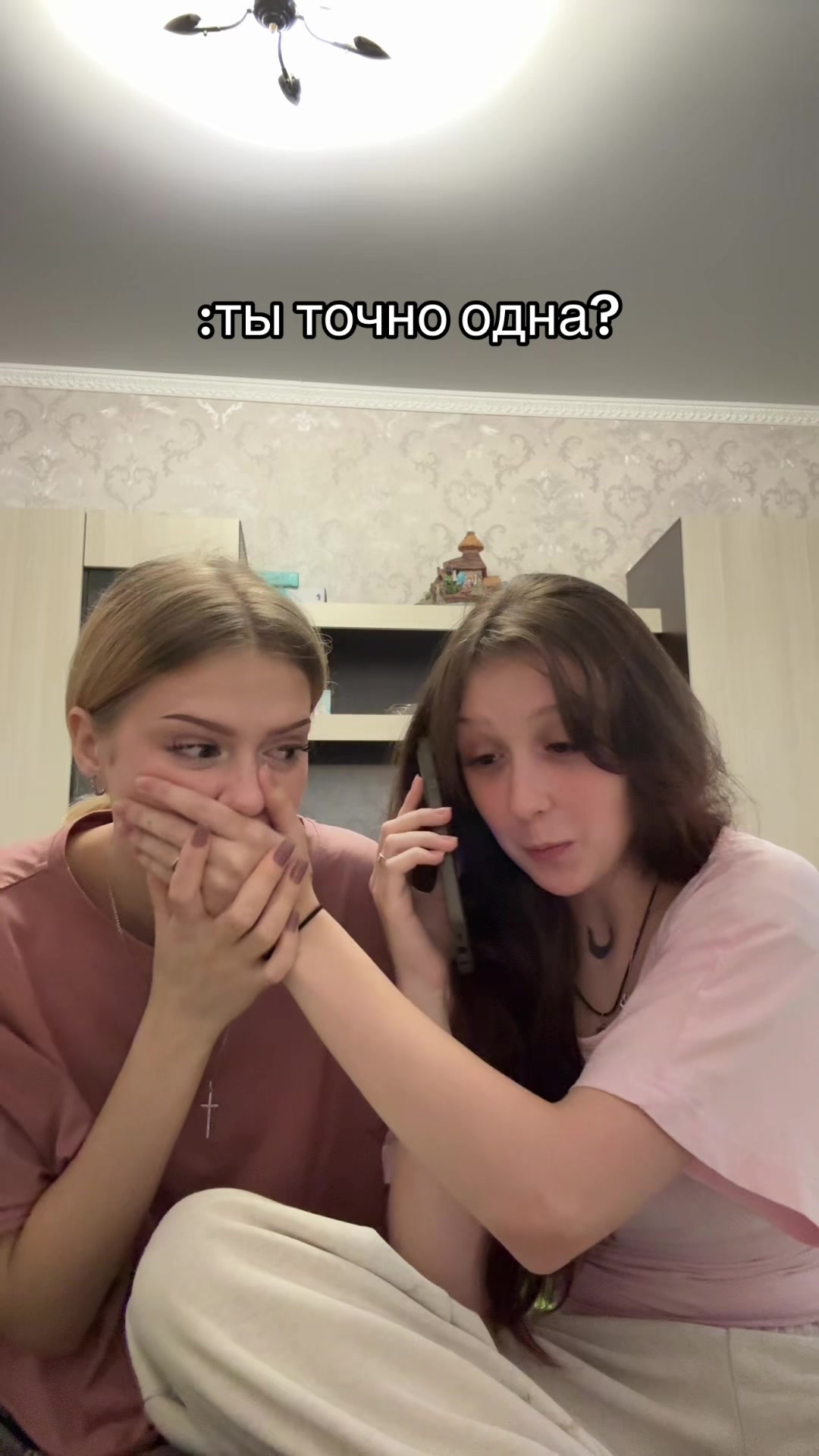 @cry_baby