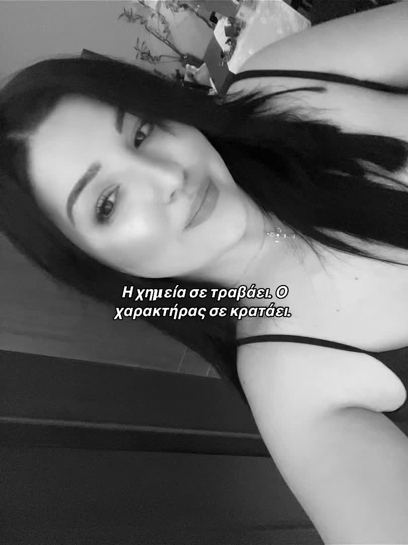 @Μαριαννάκι ✨