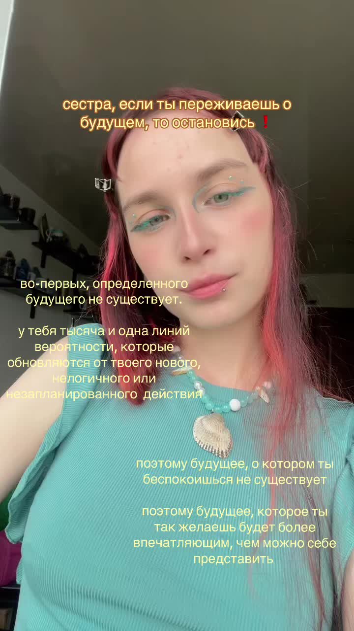 @arleKINN