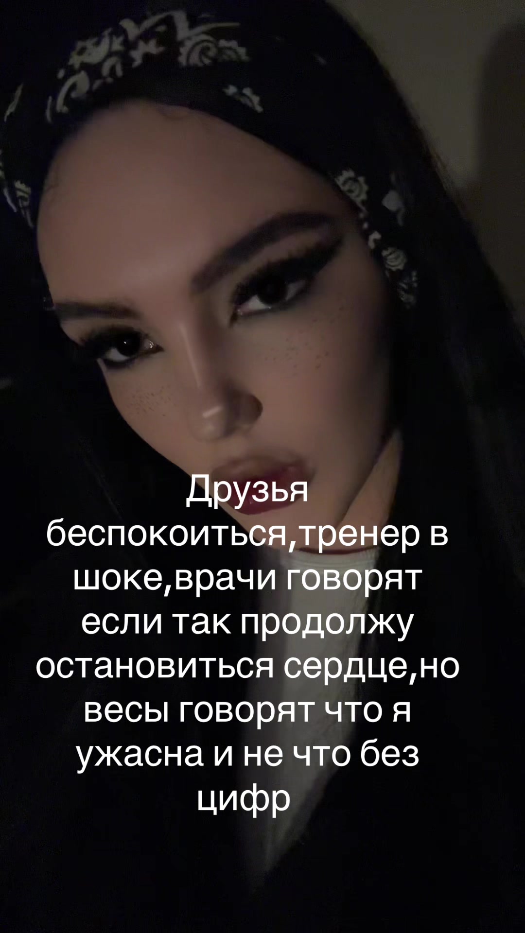 @Alinas1507