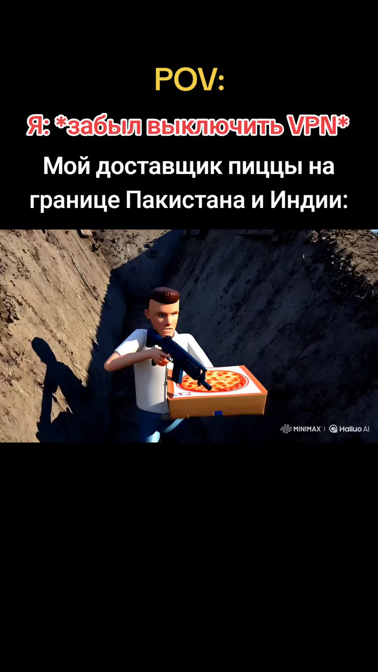 @Yaroslaff🌟