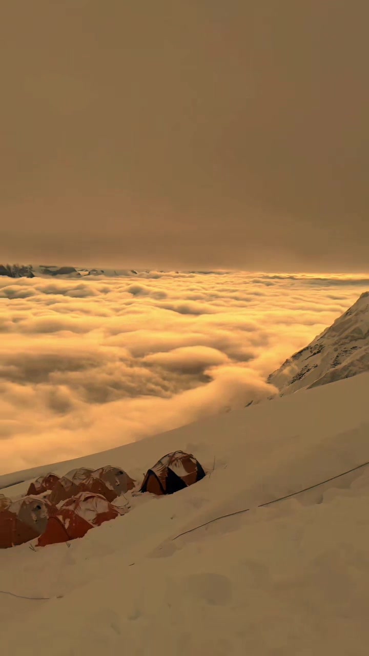 @Peak