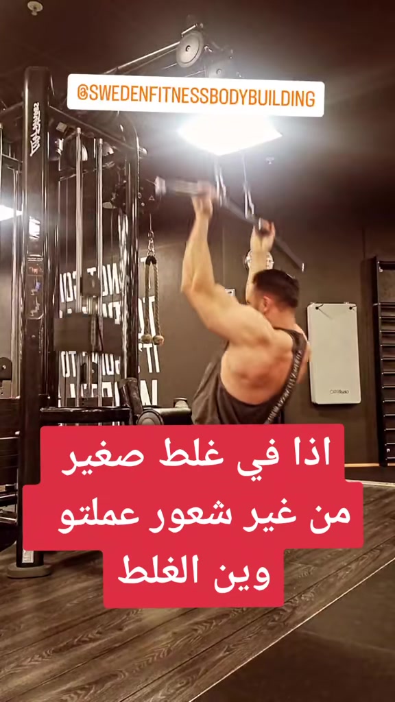 @𓄂𝑩𝑰𝑮🜲𝑶𝑺𝑴𝑨𝑵𓆃