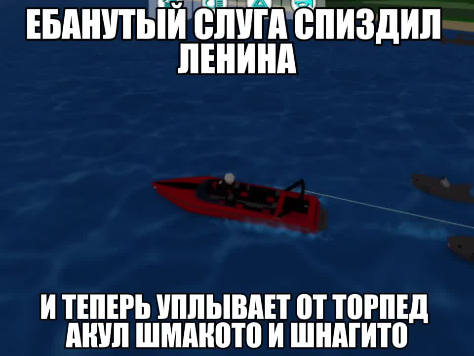 @ленин костекович