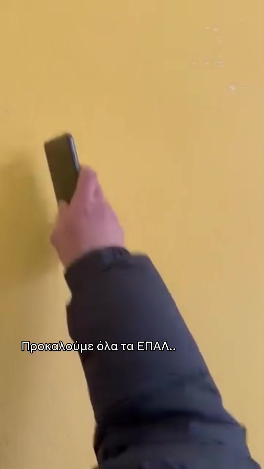 @MPOUNASS