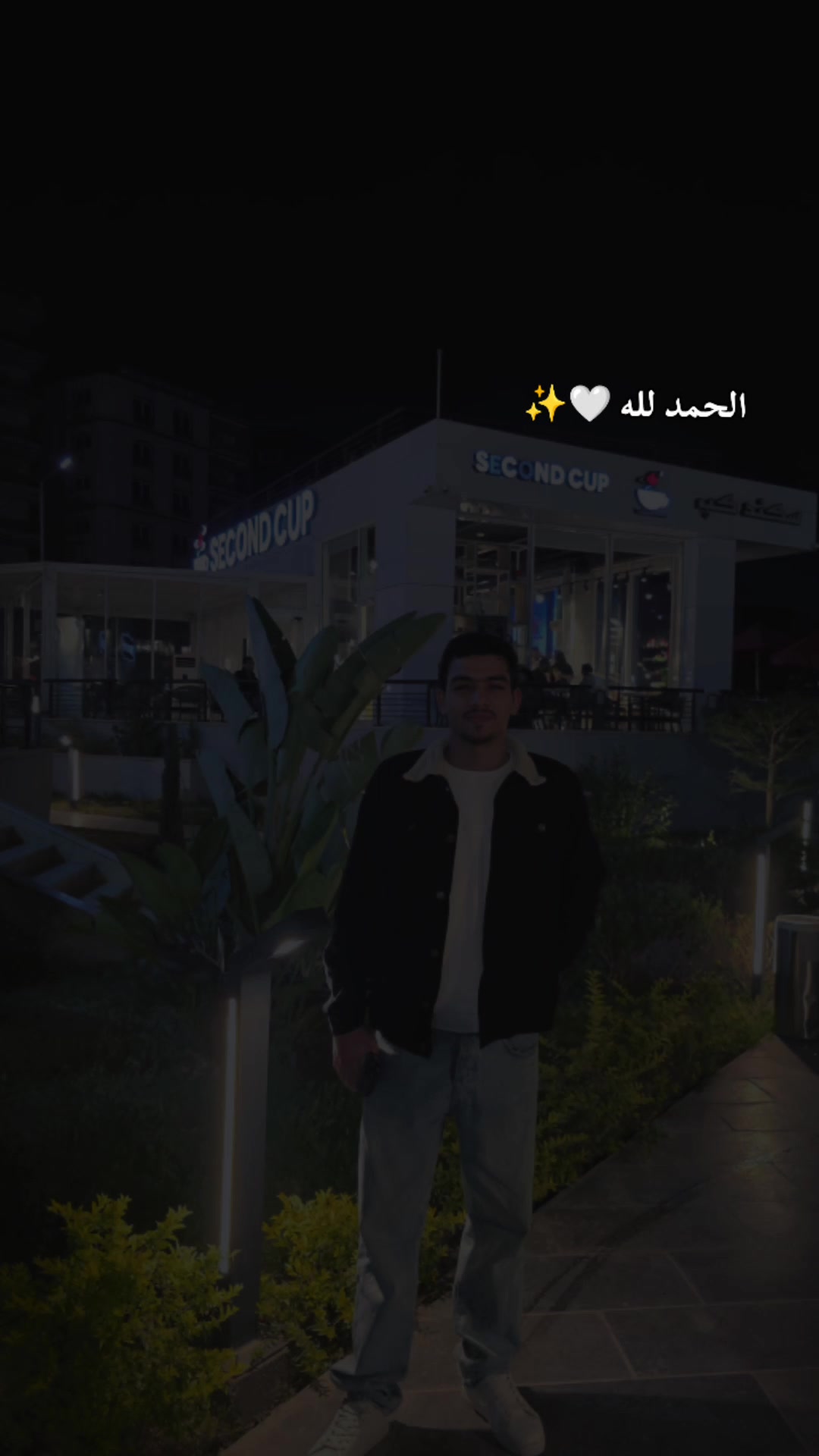 @✨ ابــو نـبـيـل✨