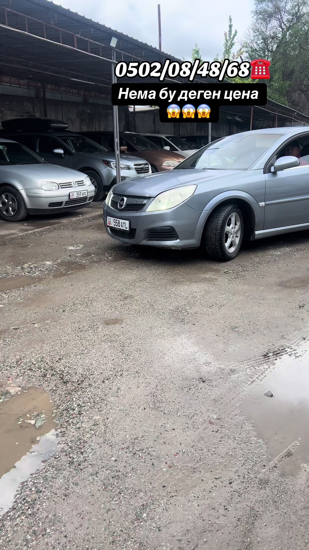 @Автосалон 🇰🇬Milliarder 🇰🇬
