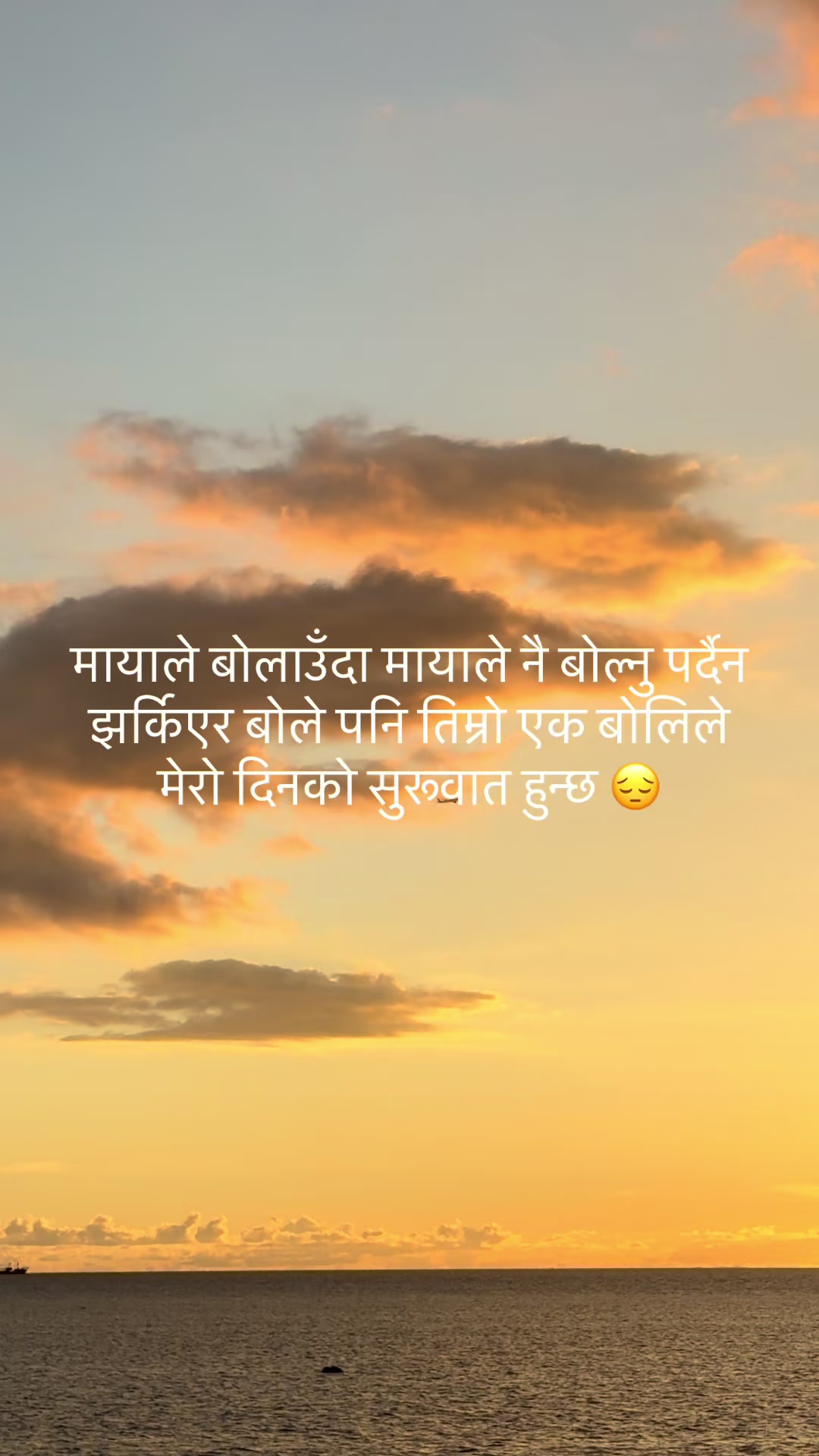 @@khatri❤️