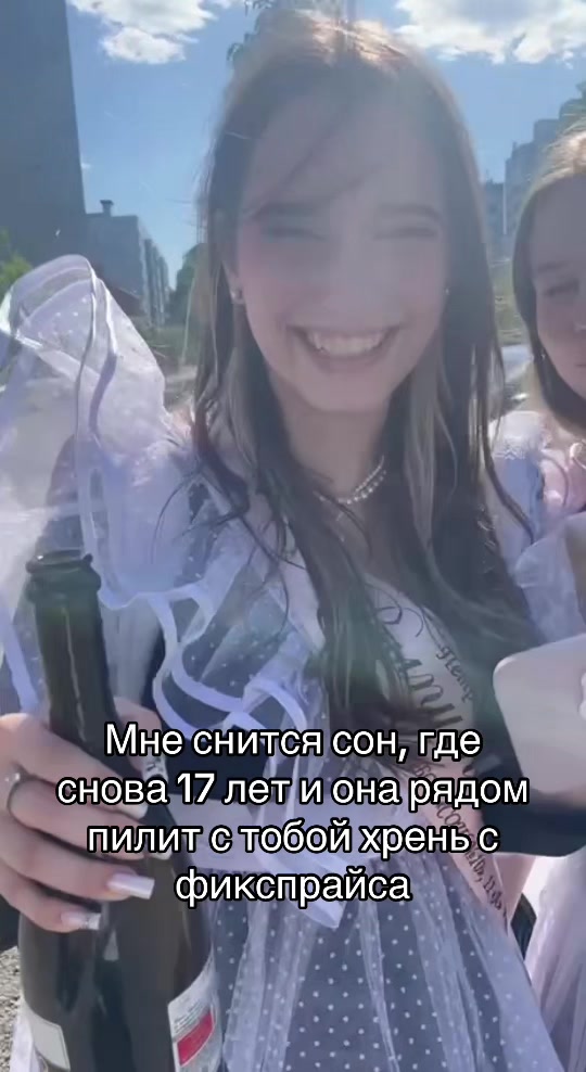 @несухарик