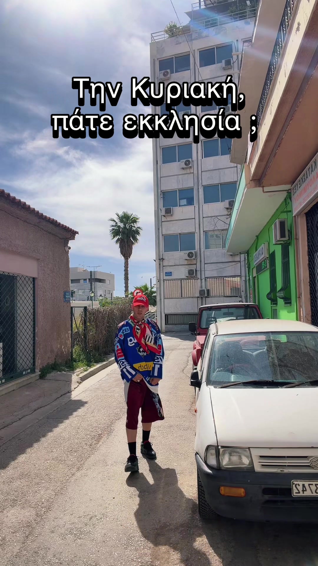 @Tasos Xiarcho HQ