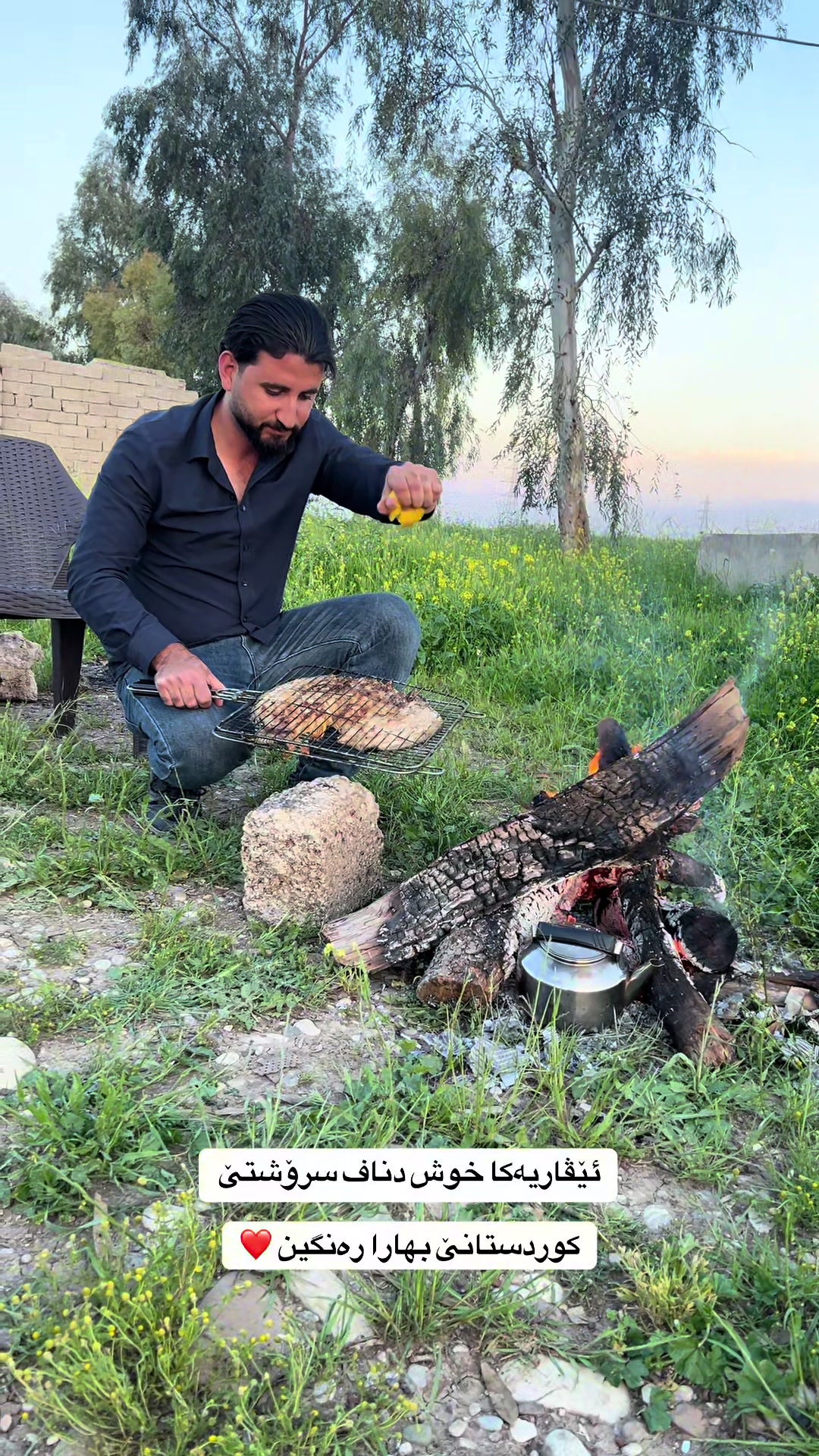 @Yazan Zebari ⚖️