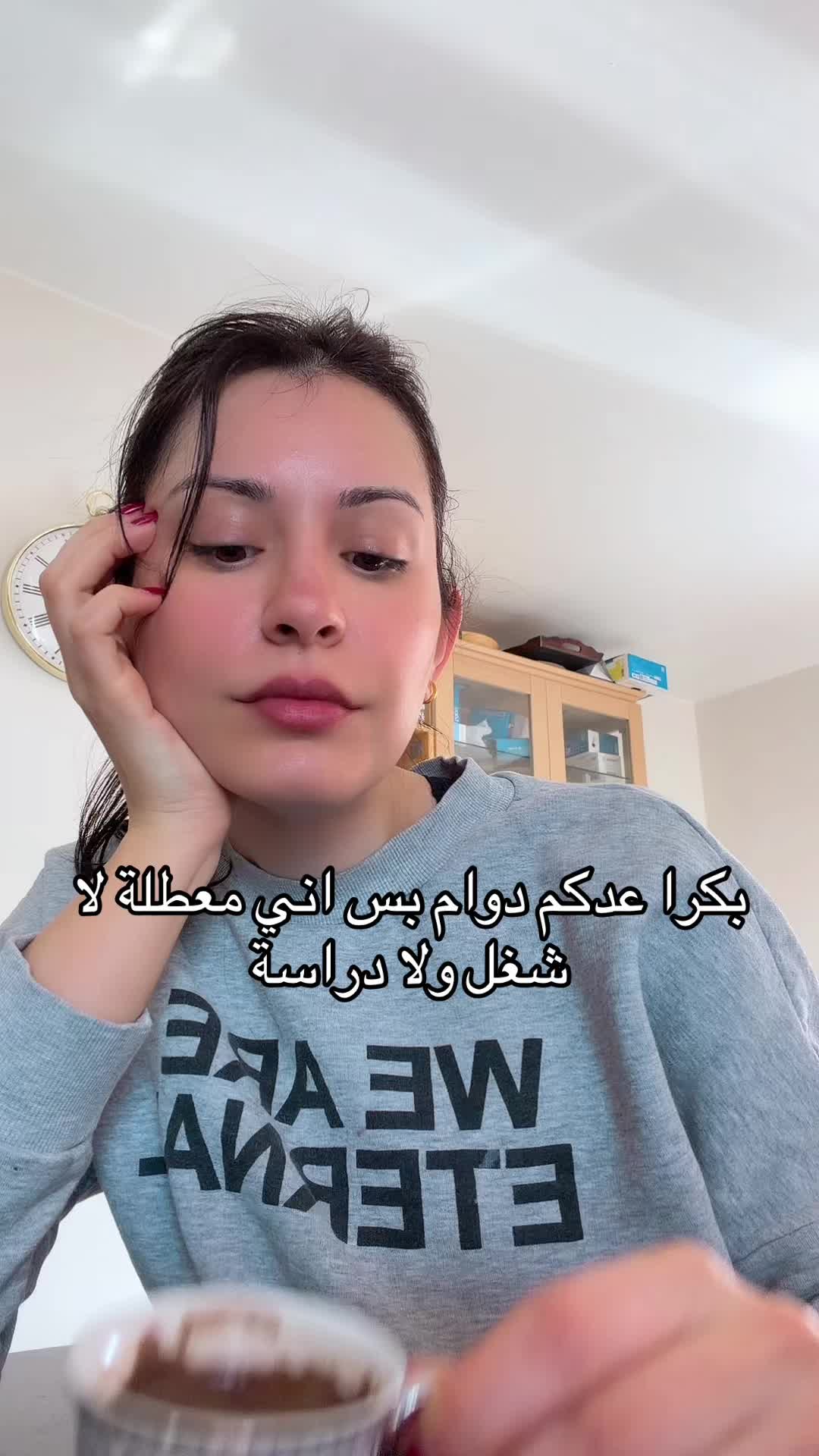 @Nadwah