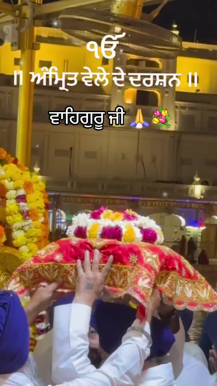 @nagra