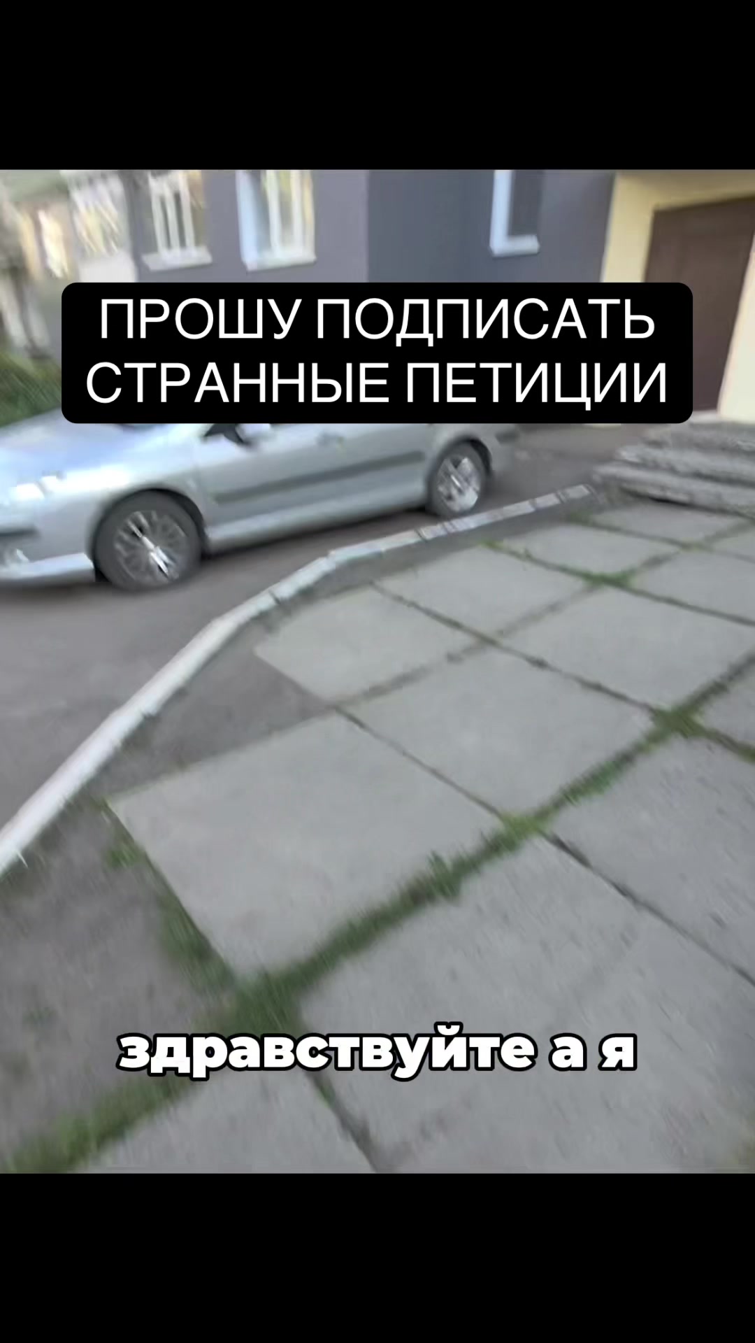 @влад разов