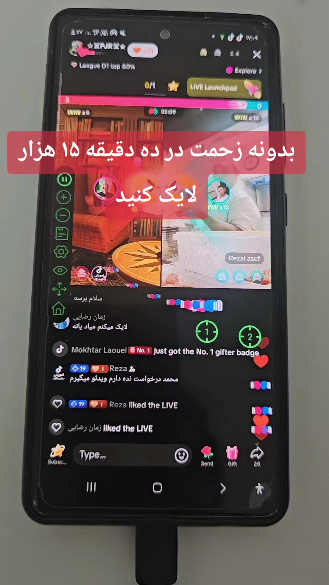 @Reza