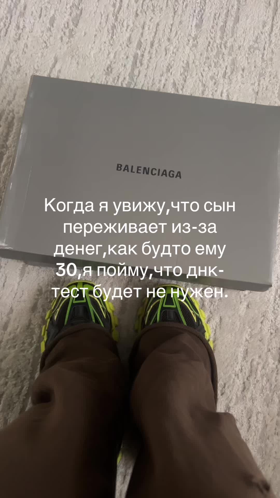 @twizzly🌪️