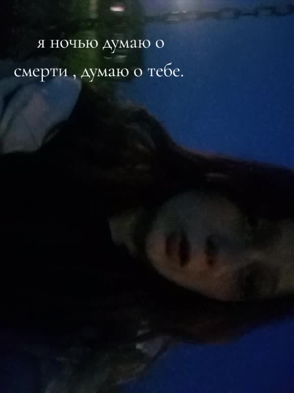 @рей