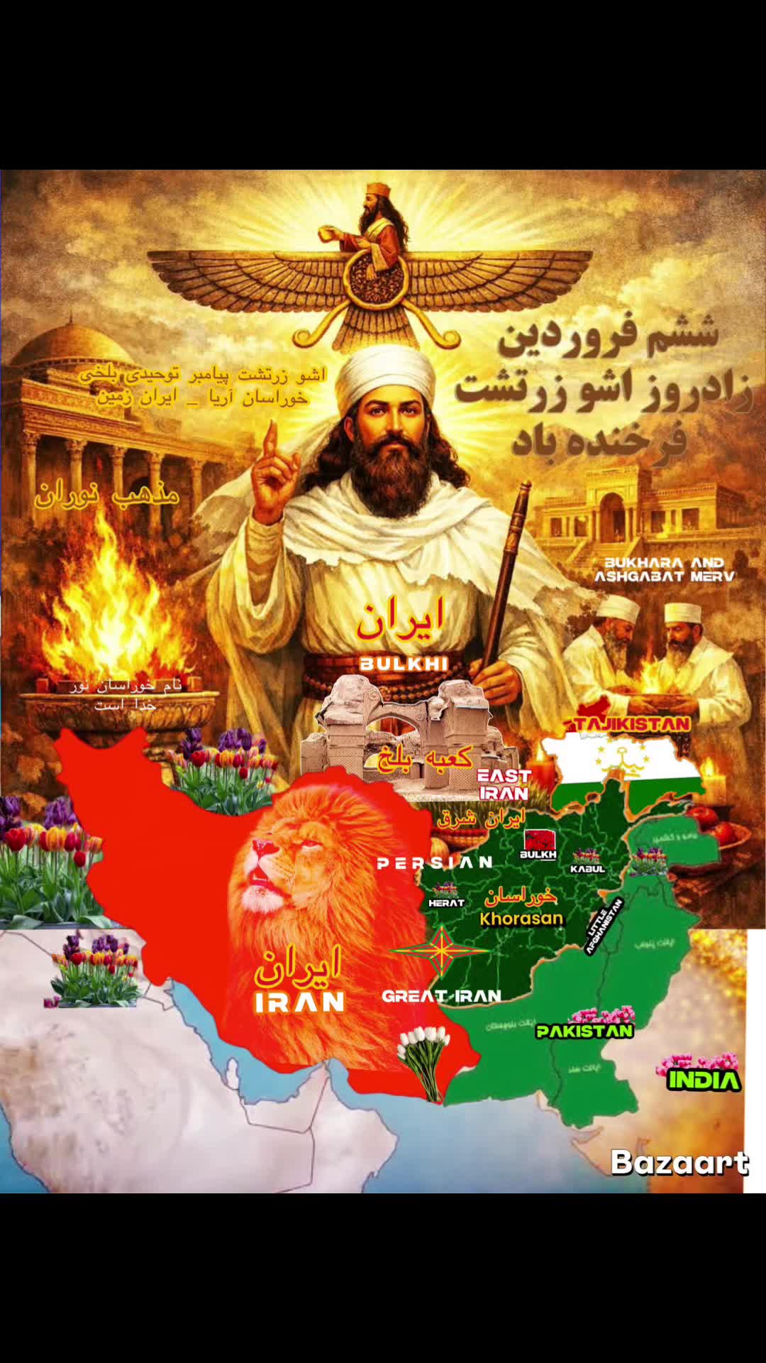 @khurasan.world.ne