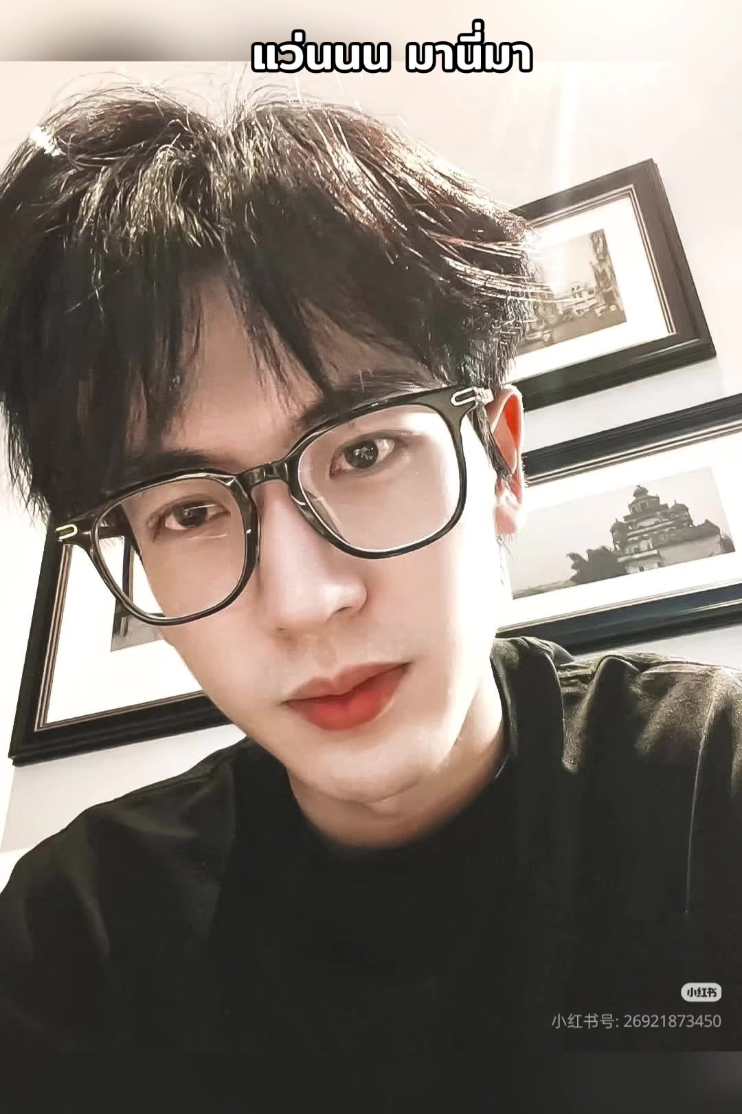 @Linghejehe